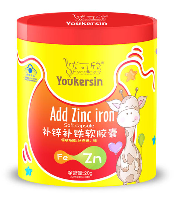 優(yōu)可欣軟膠囊糖果鐵聽-補(bǔ)鋅補(bǔ)鐵