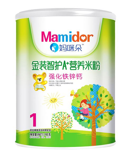   ��������o(h��)�����F�\�}A���I�B(y��ng)�׷ۣ� �b��