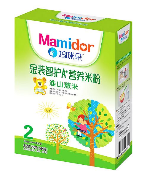   ��������o(h��)��ɽ޲��A���I�B(y��ng)�׷ۣ����b��