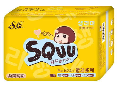 SQUU柔爽網(wǎng)面護(hù)翼衛(wèi)生巾