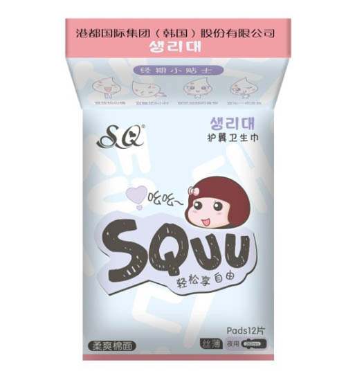 SQUU柔爽棉面護(hù)翼衛(wèi)生巾12片