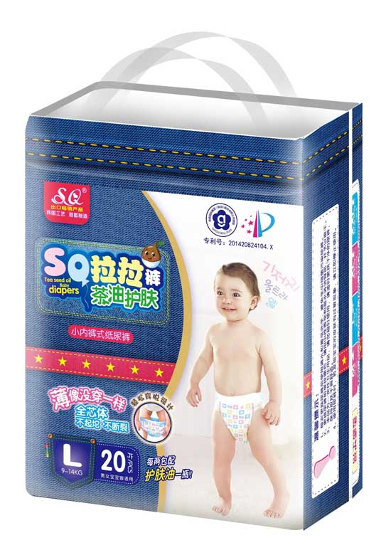 SQ�����o�w����ѝL�a