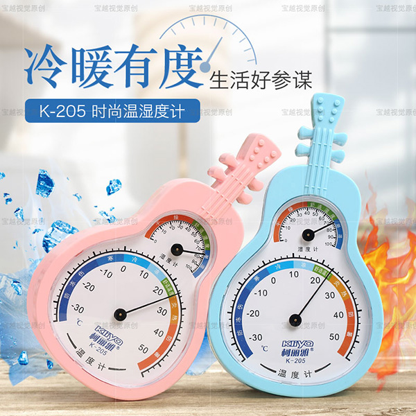 �����Ń����҃�(n��i)�؜ض�Ӌ�{(l��n)