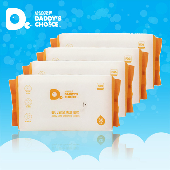  �ְֵ��x���ֿ���ˮ��80����