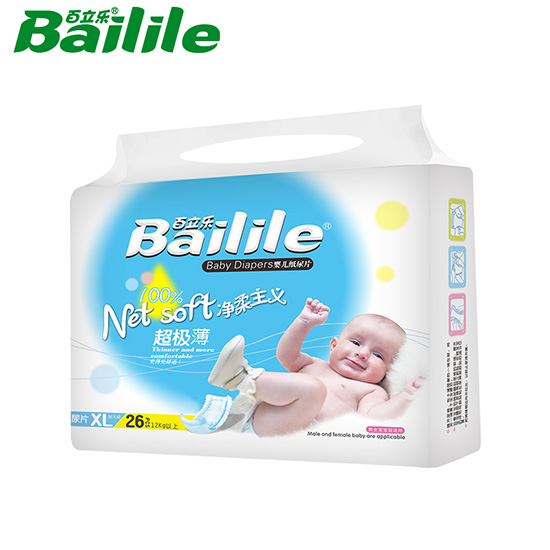  ������(l��)�������x���O������ƬXL�a26Ƭ