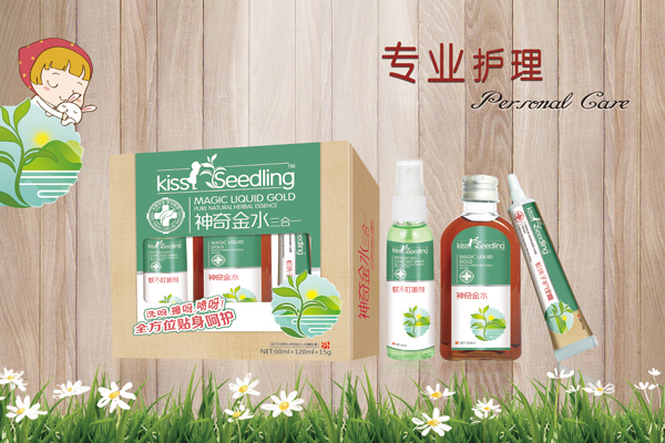 �H�H���猚ؐ�����ˮ����