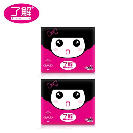   �˽��������l(w��i)����2���b