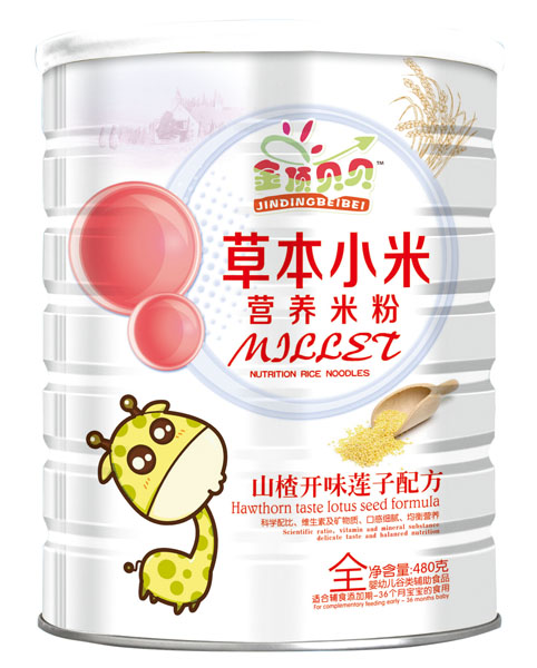  ���ؐؐɽ��_ζɏ���䷽�ݱ�С�נI�B(y��ng)�׷� �b