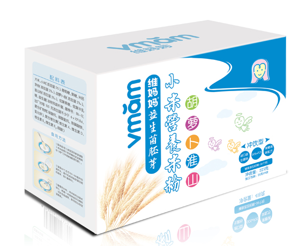   �S�������}����ɽС�נI(y��ng)�B(y��ng)�׷ۺ��b