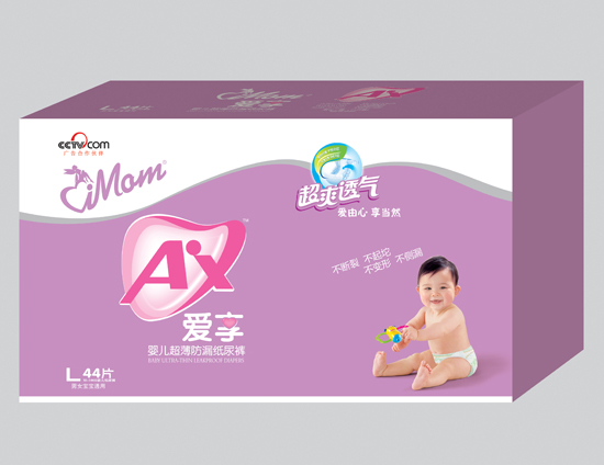  ����냺������©����ѝL�a