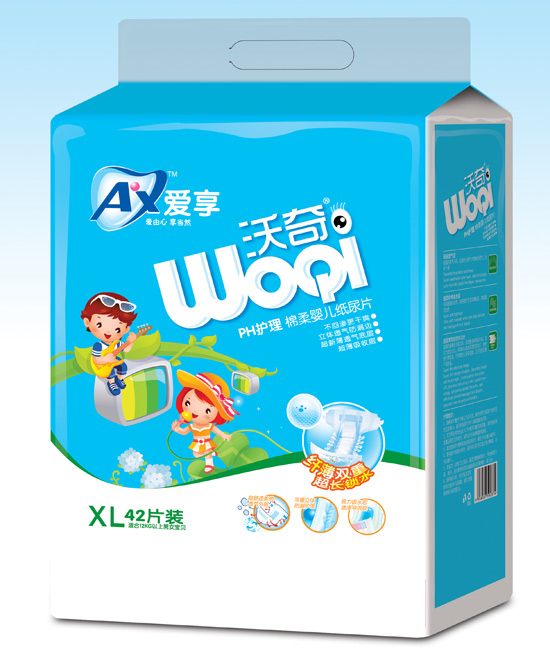 �������漈��ƬXL�a