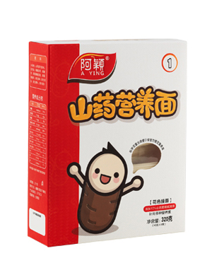  ���f��ɽ�I(y��ng)�B(y��ng)��