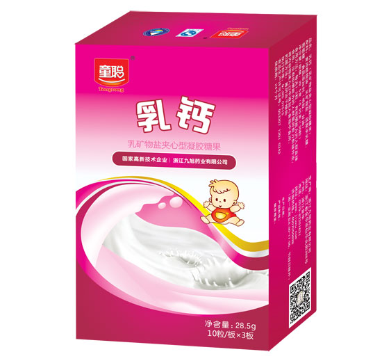   ͯ���}���z�ǹ�