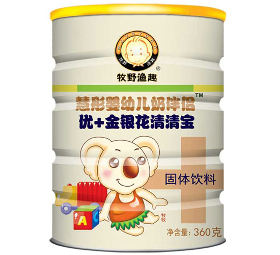   ��Ұ�OȤ��(y��u)+���y�����匚