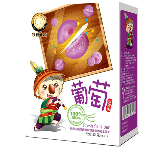   ��Ұ�OȤ����ˮ���l