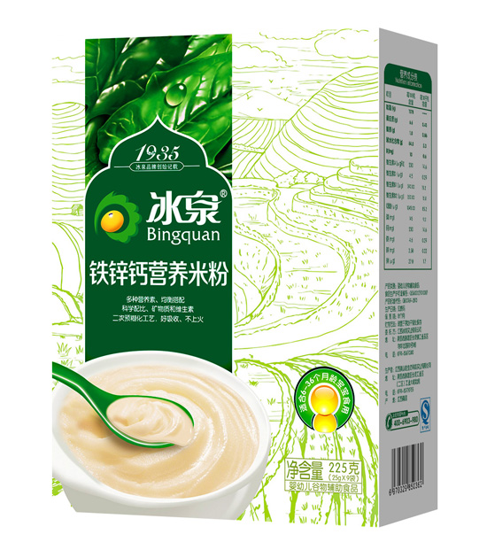   ��Ȫ�F�\�}�I(y��ng)�B(y��ng)�׷ۺ��b��