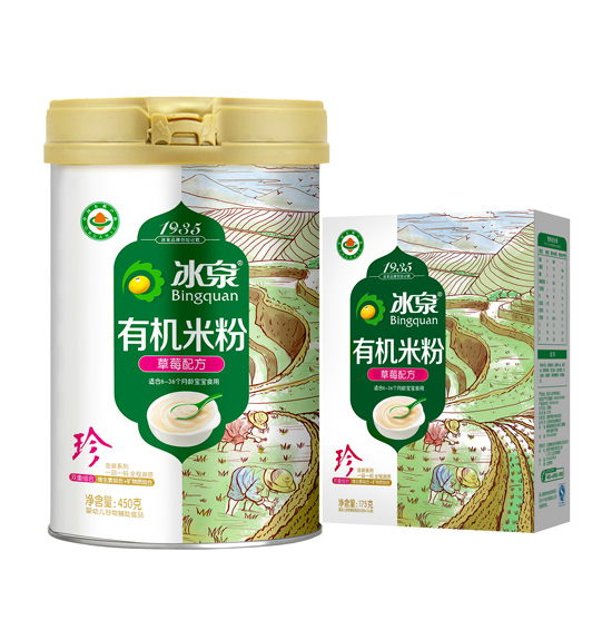 冰泉草莓有機米粉