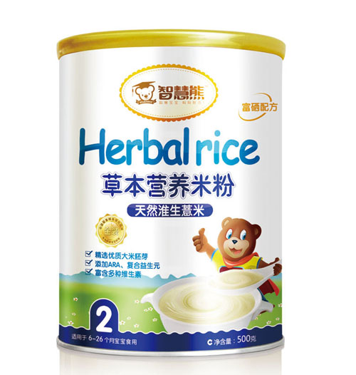  �ǻ�����Ȼ��ɽ޲�ײݱ��I�B(y��ng)�׷�2�� �b