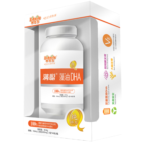 利貝樂(lè)滿聰嬰幼兒純?cè)逵虳HA軟膠囊