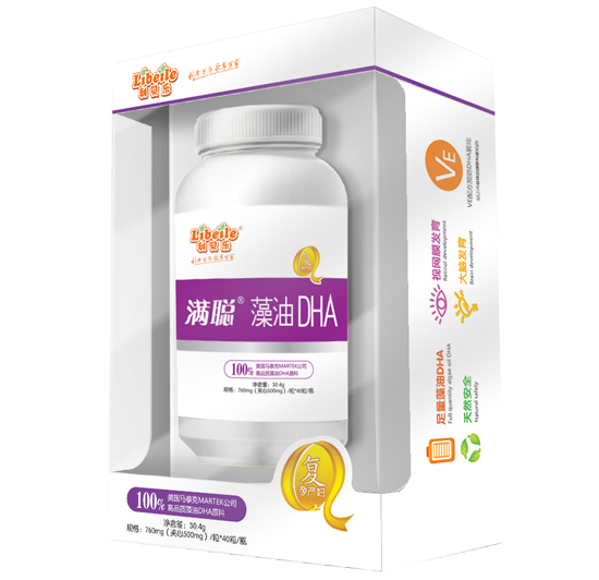 利貝樂(lè)滿聰孕產(chǎn)婦復(fù)合藻油DHA軟膠囊