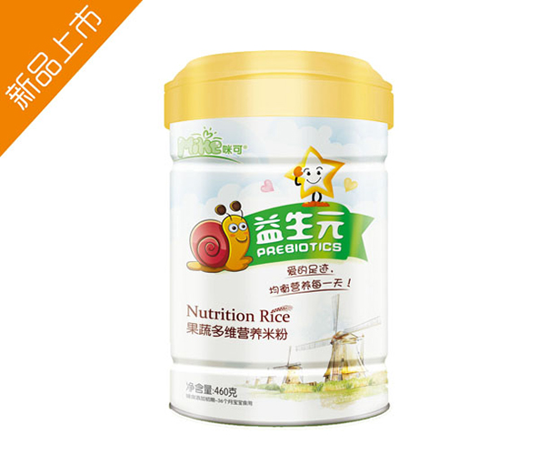  �������Ԫ���߶�S�I�B(y��ng)�׷� 