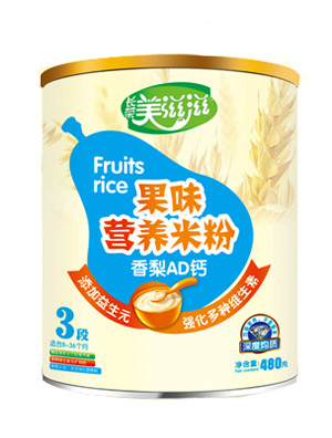   ����������AD�}��ζ�I(y��ng)�B(y��ng)�׷�