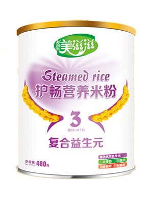   �����̏�(f��)������Ԫ�o���I�B(y��ng)�׷�3��