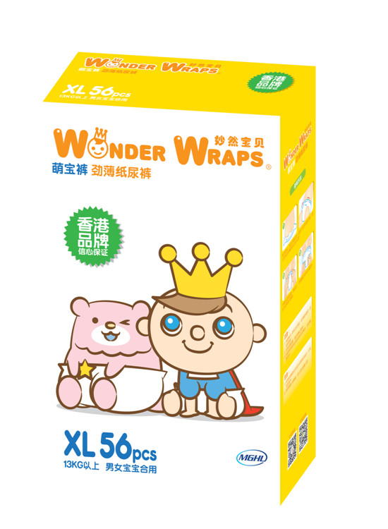 妙然寶貝勁薄紙尿褲XL56(微商專供)