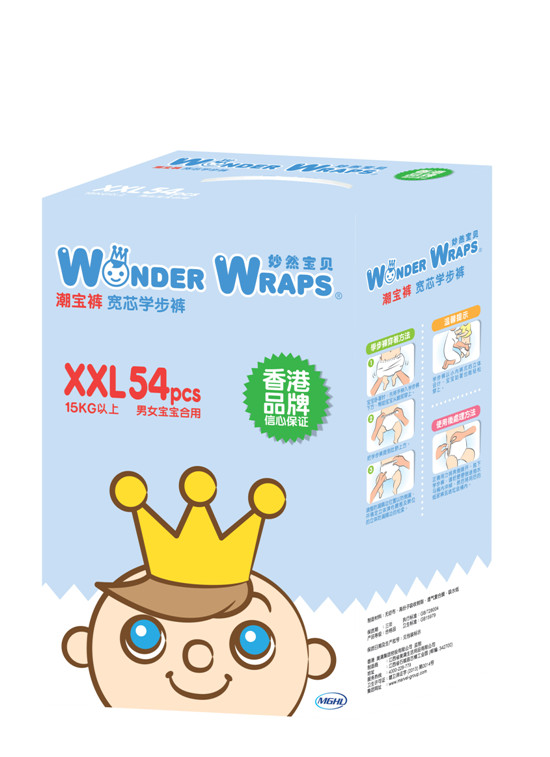 妙然寶貝寬芯學(xué)步褲XXL54(微商專(zhuān)供)