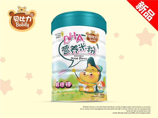 ؐ�����}�F�\DHA�I(y��ng)�B(y��ng)�׷� (t��ng)�b