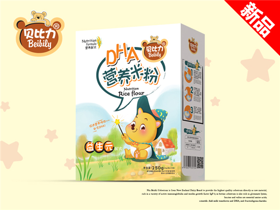  ؐ��������ԪDHA�I(y��ng)�B(y��ng)�׷ۺ�