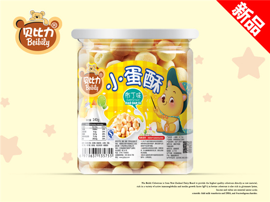  ؐ����С���ֲ���ζ