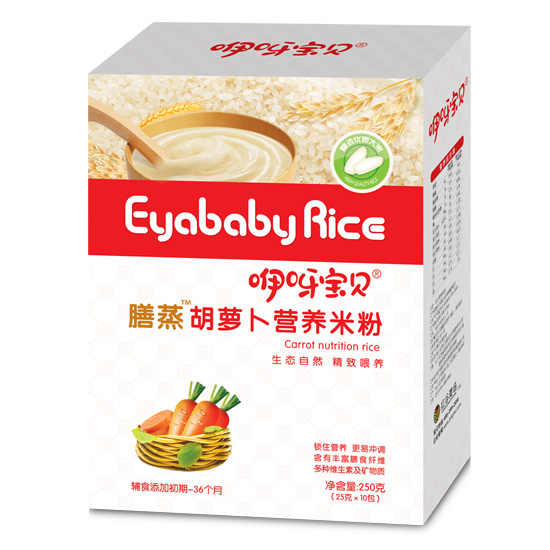 咿呀寶貝膳蒸胡蘿卜營養(yǎng)米粉盒裝.jpg 咿呀寶貝膳蒸胡蘿卜營養(yǎng)米粉盒裝.jpg