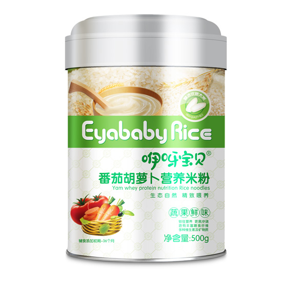 咿呀寶貝番茄胡蘿卜營養(yǎng)米粉聽裝.jpg 咿呀寶貝番茄胡蘿卜營養(yǎng)米粉聽裝.jpg