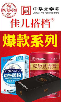 �V�����Q�t(y��)ˎ�Ƽ����޹�˾