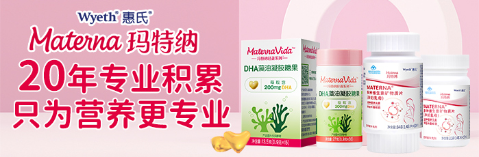 ���Ϭ��ؼ{�Юa(ch��n)�I�B(y��ng)Ʒ����