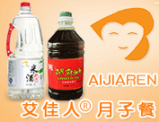 ��������������Ƽ��l(f��)չ���޹�˾