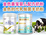 ������ɫϲ���̘I(y��)�\�I�������޹�˾