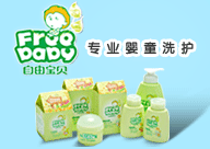 �V���f�Ż��yƷ���޹�˾