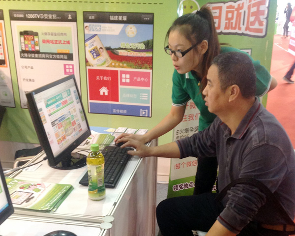 �͑�ǰ���YӍ�V��λ�r(ji��)�������F(xi��n)������