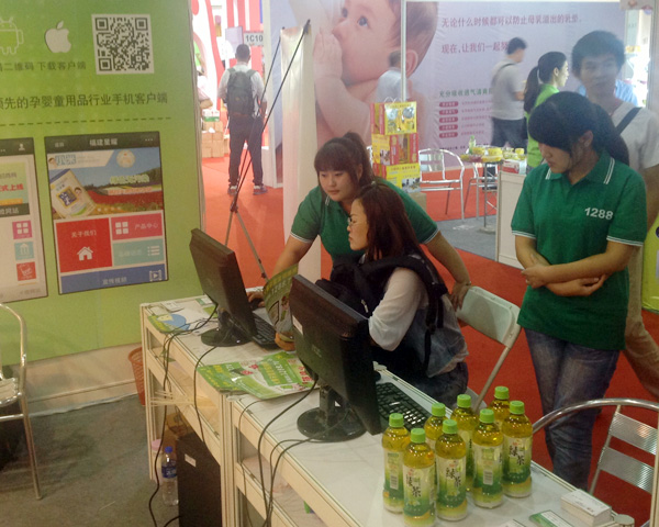 չʾ�W(w��ng)վ��(qi��ng)��Ĺ��ܣ��͑�ٝ���^��