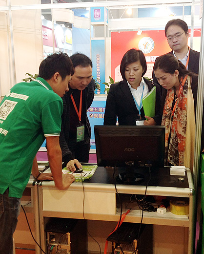 �͑�ǰ���˽�W(w��ng)վ��r�������ˆT���J(r��n)���v��