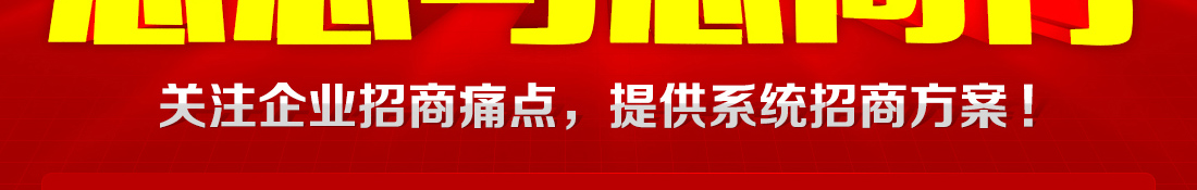 ��ʮ���c���ж��c��ͬ��