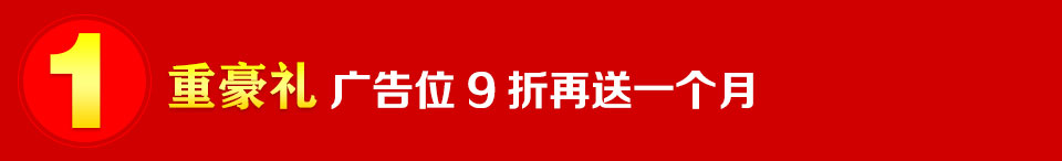 һ�غ��Y���V��λ9������һ����!