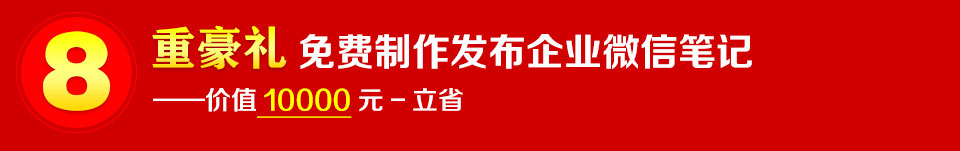 ���غ��Y�����Mٛ����I(y��)΢�W(w��ng)վ