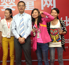 �������v���L(zh��ng)ɳվ�c��(j��ng)�N�̺�Ӱ