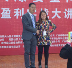 ���v������վ�����c�����̺�Ӱ