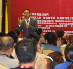 �����𱬾W(w��ng)���v�Ý�(j��)��վ�F(xi��n)��(ch��ng)���v