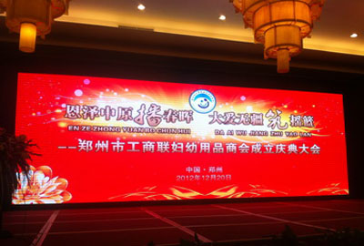 ��ͯ�ИI(y��)�Y����������P��