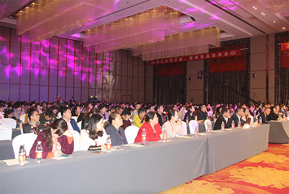 和氏北歐莎能、惠哺新品發(fā)布會